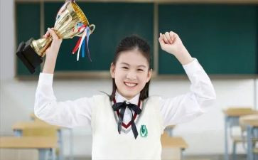 中学教师个人个人工作总结优秀7篇
