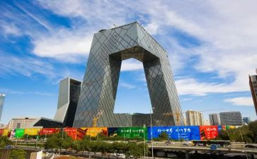 中央工作计划6篇