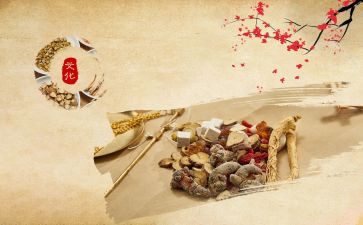 中医医师年度个人总结5篇