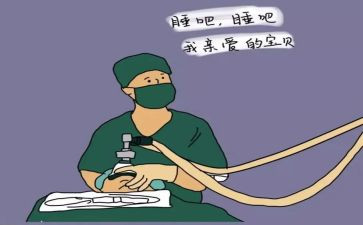 医院重症监护室工作总结6篇