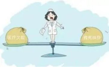 重症医生个人总结7篇