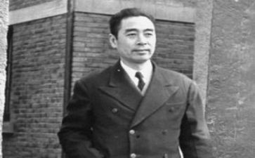 周恩来的读后感8篇