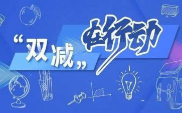 抗疫情抓工作心得体会8篇