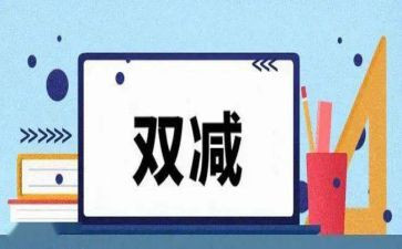 年终总结抓工作计划7篇