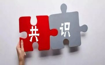 年终总结抓工作计划通用5篇