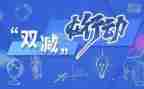 抗疫情抓工作心得体会8篇