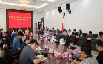 教师抓落实心得体会6篇