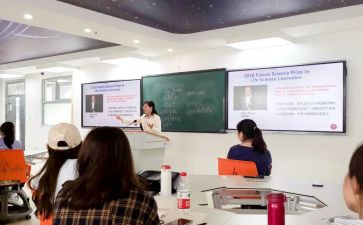 专八演讲稿通用8篇