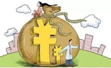 抵押合同借款合同模板7篇