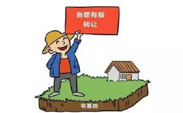 抵押贷款合同最新7篇