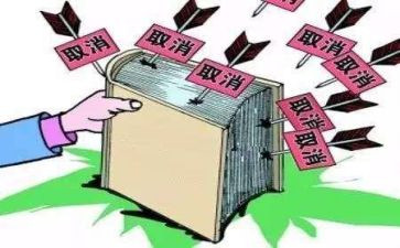 担保合同与抵押合同6篇