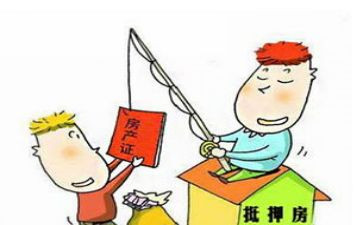 抵押合同借款合同通用6篇