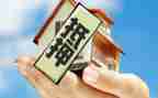 抵押合同借款合同最新5篇