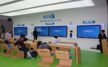 教育装备工作总结6篇
