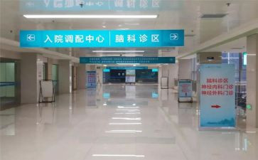 专科网络教育毕业自我鉴定6篇