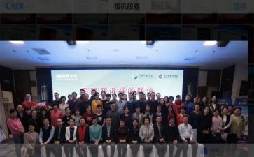 转专业会计申请书6篇