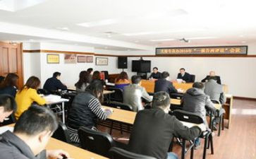 采购专员年终总结6篇