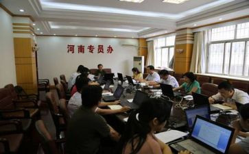 行政专员工作心得5篇