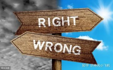 转专业个人总结模板5篇