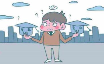 转专业工作总结8篇