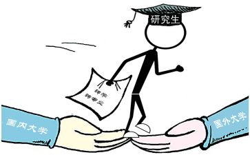 转专业个人总结优秀7篇
