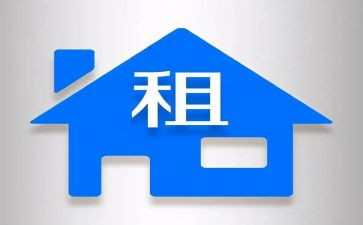 餐饮转租合同7篇