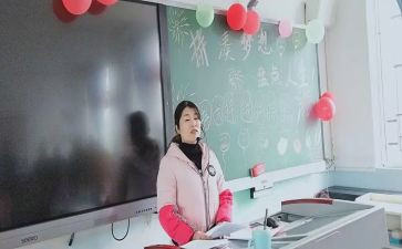 中班主班工作心得体会精选8篇