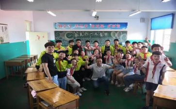 大班主班个人总结计划7篇