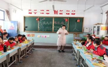 中班主班工作心得体会7篇