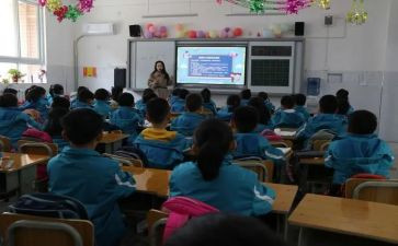中班主班学期工作总结通用6篇