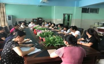 早教主班个人总结5篇