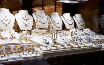 2024珠宝年终总结精选8篇