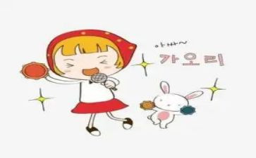 女主持演讲稿精选5篇