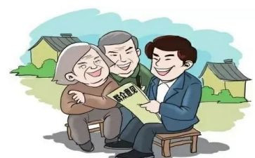 驻村帮扶工作报告6篇