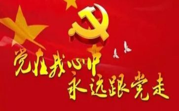铸魂心得体会7篇