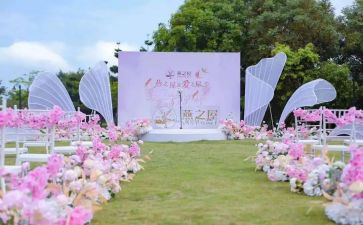主婚人讲话稿5篇
