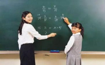 幼儿园助教月工作总结6篇