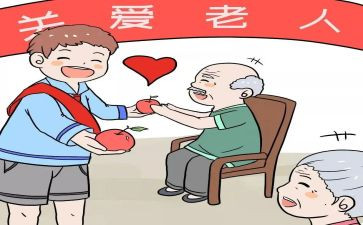 幼儿园助老师教心得体会精选7篇