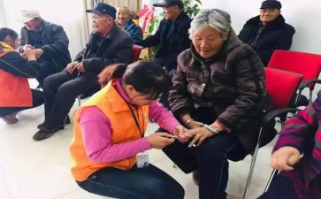 幼儿园助老师教心得体会参考6篇