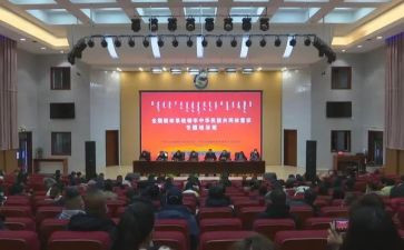 铸牢中华民族共同体培训心得体会7篇