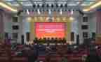 铸牢中华民族共同体培训心得体会7篇