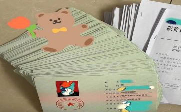 机械工程助理工程师工作总结8篇