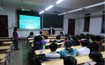 3-3健主题班会心得体会优秀7篇