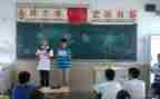 常规主题班会教案7篇