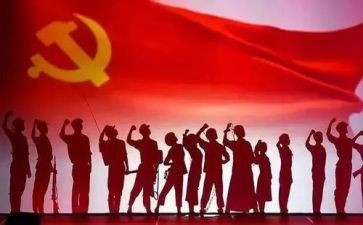 石榴籽一家亲主题团课心得8篇