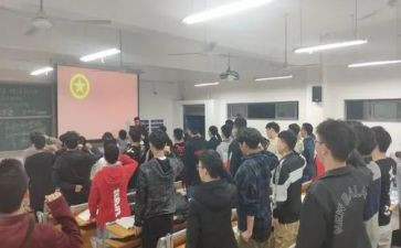 学校主题团日活动总结6篇