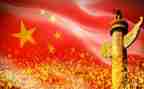 主题团课的心得体会7篇