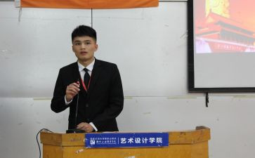 学生会主席演讲稿模板8篇