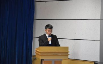 当主席演讲稿参考8篇