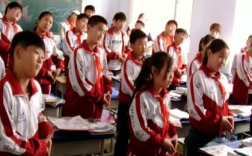 高中助学金申请书500字7篇
